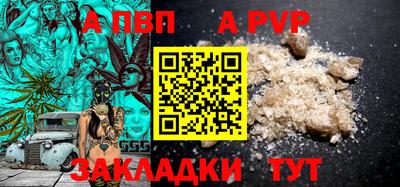 кокаин премиум Туймазы