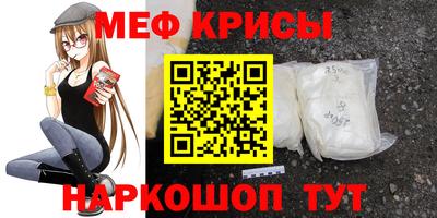 экстази Тулун
