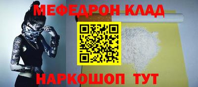 экстази Тулун