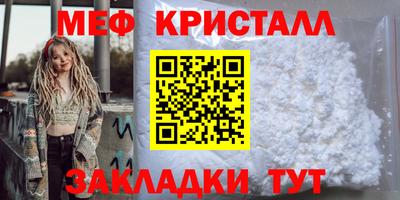 экстази Тулун