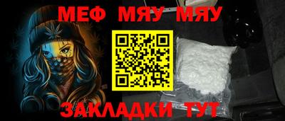 гашишное масло Тула