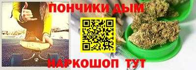 кокаин премиум Туймазы