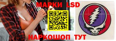экстази Тулун