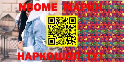 экстази Тулун