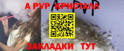 кокаин премиум Туймазы