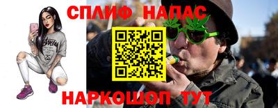экстази Тулун