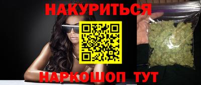 экстази Тулун