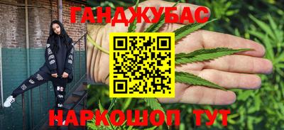 кокаин премиум Туймазы