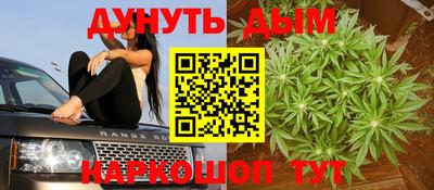 кокаин премиум Туймазы
