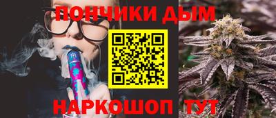 экстази Тулун