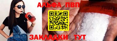 кокаин премиум Туймазы