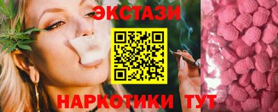 кокаин премиум Туймазы