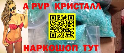 кокаин премиум Туймазы