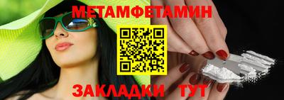 экстази Тулун