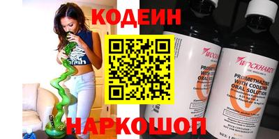экстази Тулун