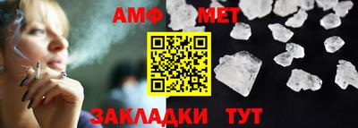 гашишное масло Тула