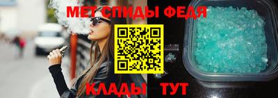 гашишное масло Тула