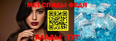 экстази Тулун