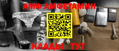 гашишное масло Тула