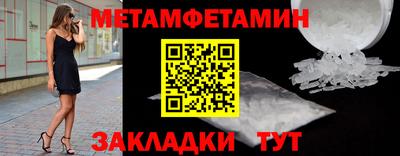 кокаин премиум Туймазы