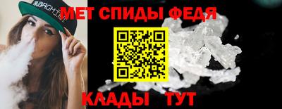 экстази Тулун