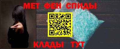 кокаин премиум Туймазы