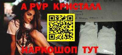 экстази Тулун