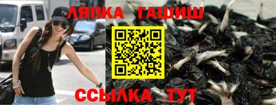 экстази Тулун