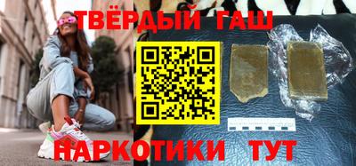 кокаин премиум Туймазы