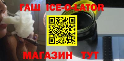 кокаин премиум Туймазы