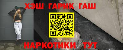 кокаин премиум Туймазы