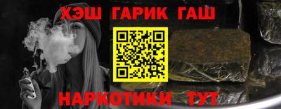 кокаин премиум Туймазы