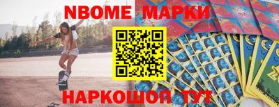 экстази Тулун