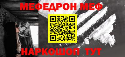 экстази Тулун