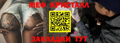 экстази Тулун
