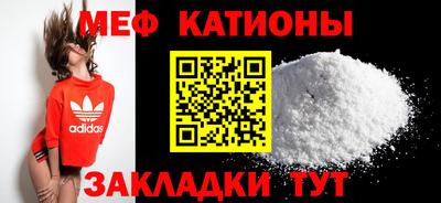 кокаин премиум Туймазы