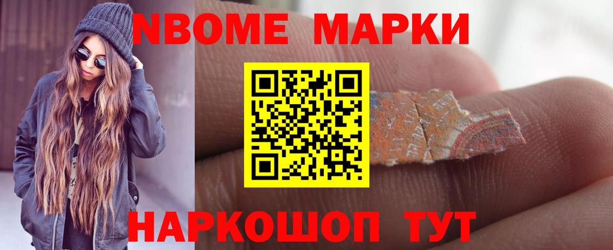 LSD-25 экстази кислота  ЛСД экстази  Новоалтайск  Вход с VPN  LSD-25 экстази кислота 