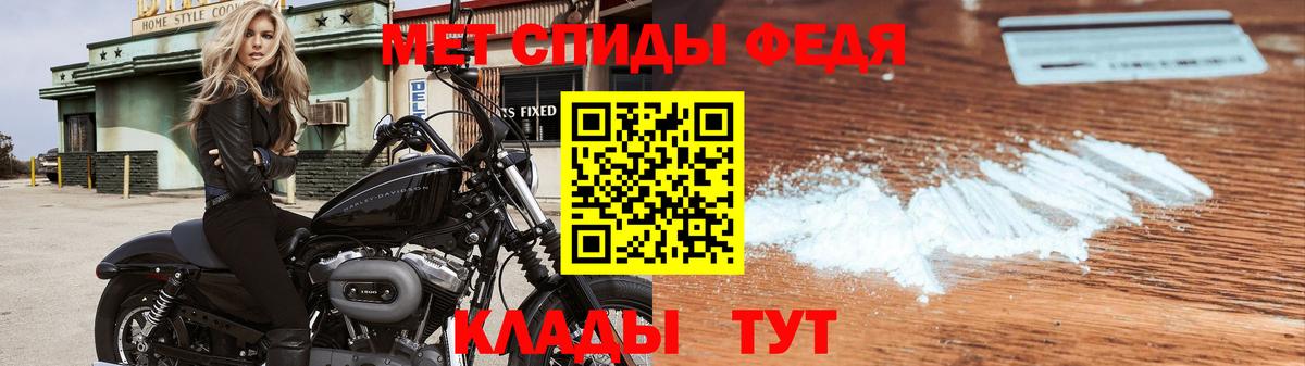 ГАШИШ  КОКАИН  Меф МЯУ МЯУ   Экстази  Новоалтайск  ГАШИШ  Бошки Шишки  Вход с VPN 